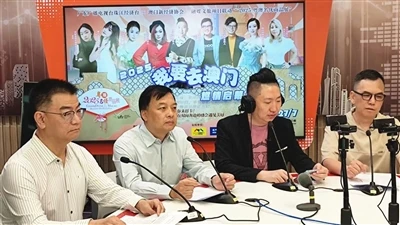 The Chairman Of Health & Health Group Attended The Live Broadcast Room Of Gua...