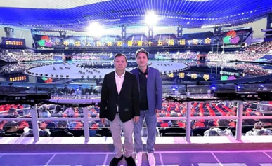 Passionate National Games Vitality Greater Bay Area: Health&Health Met At The...