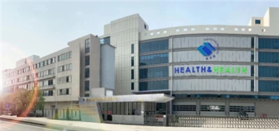Health&Health Group 23rd Anniversary Special | Paying Tribute To The 23-year ...